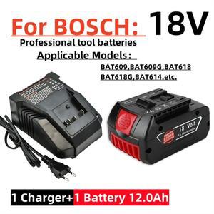 Bosch 호환 18V 배터리 액세서리 BAT609 BAT618 12.0Ah  충전기에 적합한 스크루 드라이버