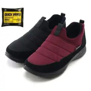 [라일리] Rly 노스덕 남여 방한 슬립온 겨울 패딩 신발 보온