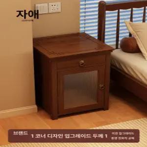 사방탁자 고가구 전통 서랍 협탁 엔틱 탁자 거실장 반닫이 진열장 장식장 자개장 선반 신중식