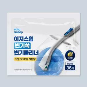 이지스윕 변기쏙 변기클리너 리필 36개입 레몬향