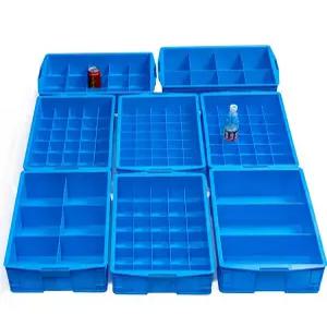 공구 칸막이 박스 부품함 탈착식 너트 볼트 자재 공구통 플라스틱 부품상자 나사 정리함