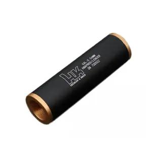 오토 트레이서 파츠 광소음기 발광기 소염기 비비탄 화염 발광 서바이벌