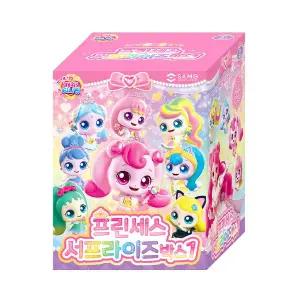 [캐치티니핑]프린세스 캐치티니핑 서프라이즈박스1(랜덤)