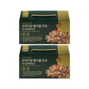 오하루 자연가득 프리미엄 메이플 견과 시나몬 에디션 20g x 25개입 x 2박스 /Hb