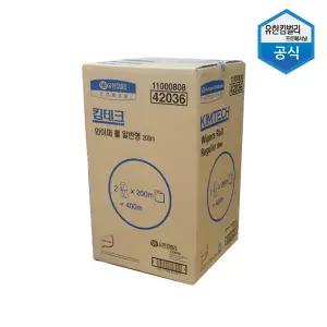 킴테크 와이퍼 롤 일반형 대형 200mX2롤 42036
