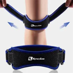 있을유 액티브 슬개골 무릎보호대블루 피트니스보호대