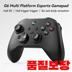 스위치/IOS/Andriod/PC 지원을 위한 G6 모바일 게임 컨트롤러 스트리밍 미디어/클라우드 휴대 전화 패드 홀