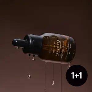 [2개]블랙티 인텐스 리바이브 오일 50ml