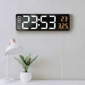 벽시계 스톱워치 벽걸이 집들이선물 대형 벽걸이LED시계 온도 LED시계 디지털 사무실벽시계