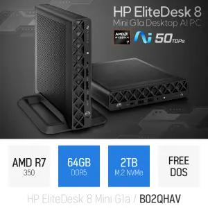 ⓒ HP 엘리트데스크 8 미니 G1a R7 350 B02QHAV 64GB 2TB / 고성능 사무용 인강용 미니 PC
