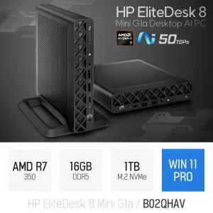ⓒ HP 엘리트데스크 8 미니 G1a R7 350 B02QHAV 16GB 1TB WIN11 / 고성능 사무용 인강용 미니 PC