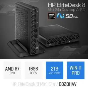 ⓒ HP 엘리트데스크 8 미니 G1a R7 350 B02QHAV 16GB 2TB WIN11 / 고성능 사무용 인강용 미니 PC