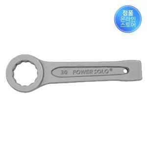 솔로 함마렌치 SH90 90mm 11505371