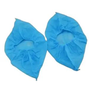 오늘은 산다 발토시 부직포 덧신 슈커버 100매 안전용품 작업복 방진 작업장 청소용품