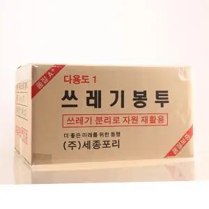 낙엽마대재활용봉투 투명 150리터