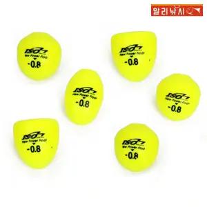 우레탄 수중찌 3B호-2.0호