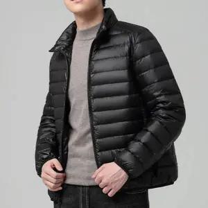 빅사이즈 남성 경량 패딩 베이직 남자 웰론 점퍼 자켓 간절기
