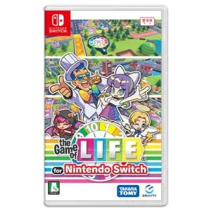 닌텐도 스위치 인생게임 예판 12/17일 발송