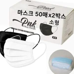 (올핀)일회용 덴탈마스크 소형 100매 화이트 블랙 3중필터 성인마스크