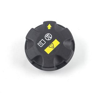 17117639020 오버플로우 냉각수 회수 확장 탱크 140P 캡 BMW호환 E90