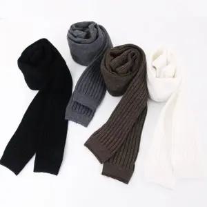 지앤 유아동 S무발 갑종 타이즈/레깅스/어린이/겨울/양말/유아/여아/아동/스타킹/무발/키즈/흰색/골지/세트