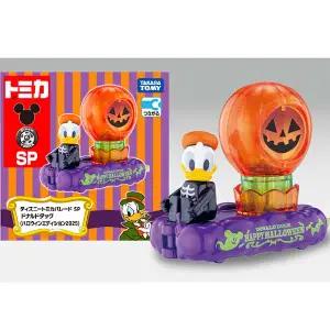 드림토미카 SP 디즈니 퍼레이드 도날드 덕 할로윈 에디션 2025