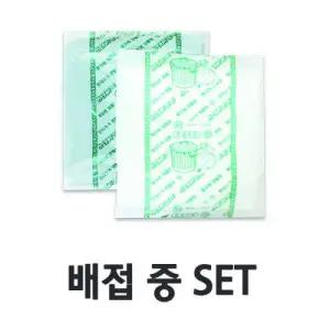 다용도 배접쓰레기봉투 중(63x90) 100매