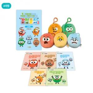 [학지사] [상담-감정] 감정뭉치세트 2