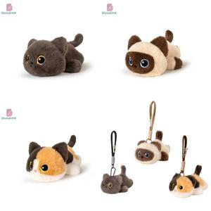 Duoai 브랜드 애완 동물 고양이 플러시 장난감 검은 고양이 샴 새끼 고양이 옥양목 고양이 플러시 펜던트