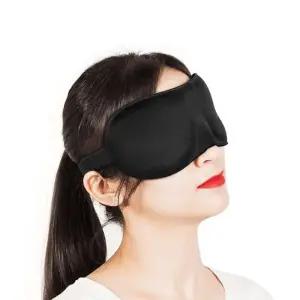 입체 안대 여행 휴식 아이마스크 암막 눈가리개 수면용품 눈마스크