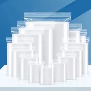 다용도 수납백 투명 파우치 PE 지퍼백 15X20 500p