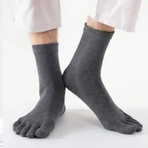 [가성비일타]발가락 양말 긴목양말 남성 등산 러닝 땀흡수 두꺼운