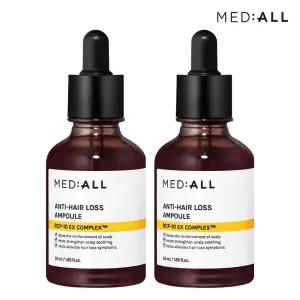 메디올 안티 헤어로스 탈모 증상 완화 두피 앰플 50ml 2개