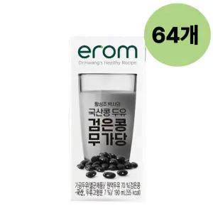이롬 황성주박사 검은콩 두유 무가당 190ml 64입 BNS