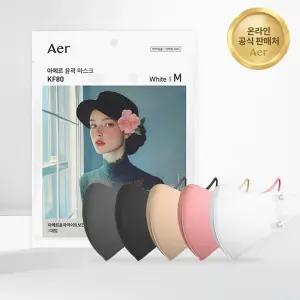 아에르 KF80 윤곽 마스크 10매 /새부리형/국산