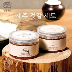 광령푸드 제주한치젓 150g x 5통 + 꽃멸치젓 150g x 2통(총 7통)