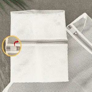 무형광 사각 빨래망 대 1P 50cmX40cm 원단보호 세탁망 빨래세탁망 사각세탁망 매쉬세탁망