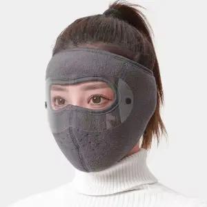 방한용 고글방한마스크 자전거 얼굴가리기