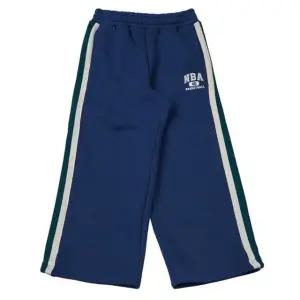 [갤러리아] (NBA키즈)NBA 배색 기모조거팬츠(K254TP080P/06)