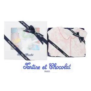 [갤러리아] (쇼콜라/임신/출산/백일/돌/조카) 벨라우주 P + 코니옥수수딸랑이 2종세트