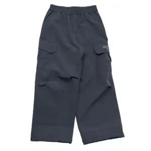 [갤러리아] (NBA키즈)NBA 기모트리코트 카고팬츠(K254PT060P/14)