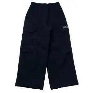 [갤러리아] (NBA키즈)NBA 기모트리코트 카고팬츠(K254PT060P/19)