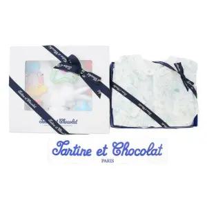 [갤러리아] (쇼콜라/임신/출산/백일/돌/조카)  벨라우주 B + 코니옥수수딸랑이 2종세트