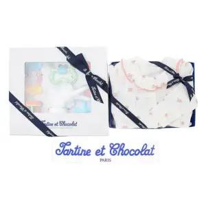 [갤러리아] (쇼콜라/임신/출산/백일/돌/조카) 메리우주 +코니옥수수딸랑이 2종세트