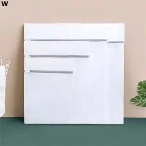 세탁망 4종 세트 3개 세탁망세트 종류별세탁망 크기별세탁망 이중매쉬세탁망 매쉬세탁망