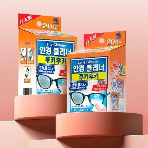[고바야시]후키후키 안경닦이 일회용 클리너 20매