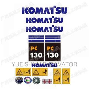 KOMATSU PC110 호환  굴삭기 데칼 스티커 130 160 200 240 300 360 400 450-7 자동차 전신