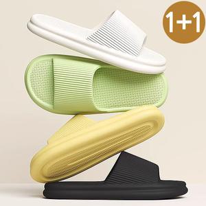 2개 선택/ 층간소음방지 클레이 스윗홈 실내 슬리퍼 EVA 사무실 거실 실내화 쿠션 거실화