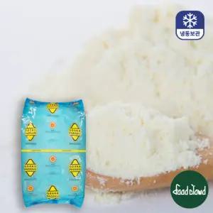 만토바 그라나 파다노 치즈 파우더 분말 1kg 그라나파다노