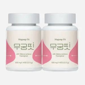 무궁핏 정 무궁화 평화 효능 2박스 500mg 90정